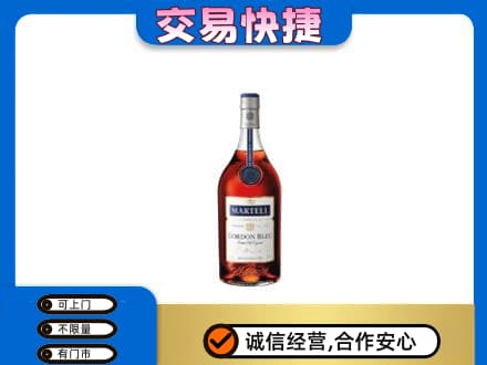常州回收蓝带