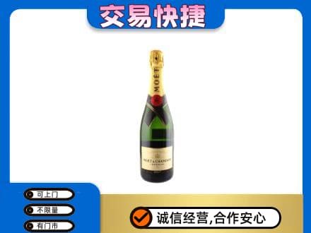 常州回收名仕